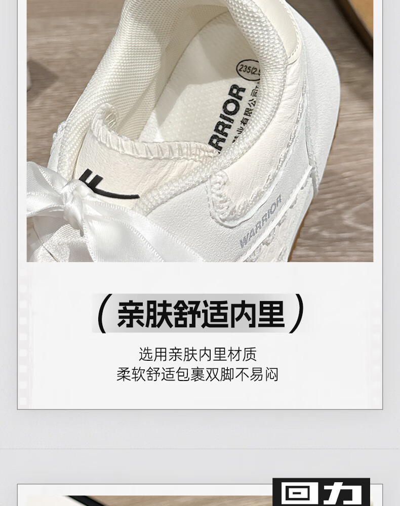 Warrior Women's 2026 Summer Training Shoes Fashion Trendy Casual Sneakers Niche Agan Shoes Silver Size 40 7