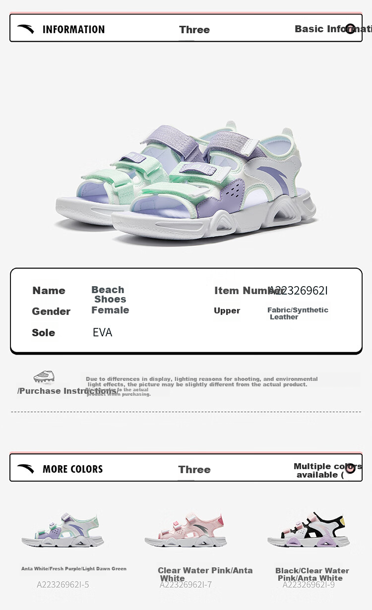 Anta Kids Sports Sandals Girls Big Kids Summer Breathable Velcro Open Toe Beach Shoes A22326962J 28