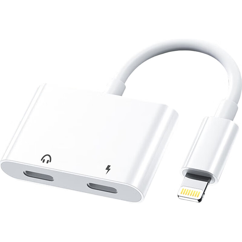 White Image 2