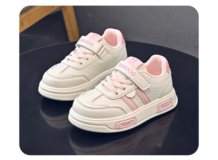 Babu Bean Boys Casual Versatile Children's Sneakers Autumn Soft Sole Comfortable Running Shoes 101553043 Beige/Black Size 34 3