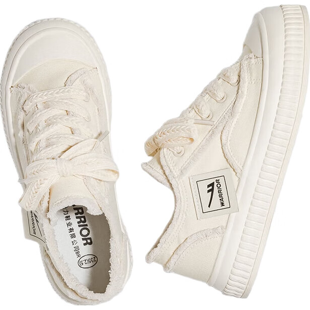 White Image 3