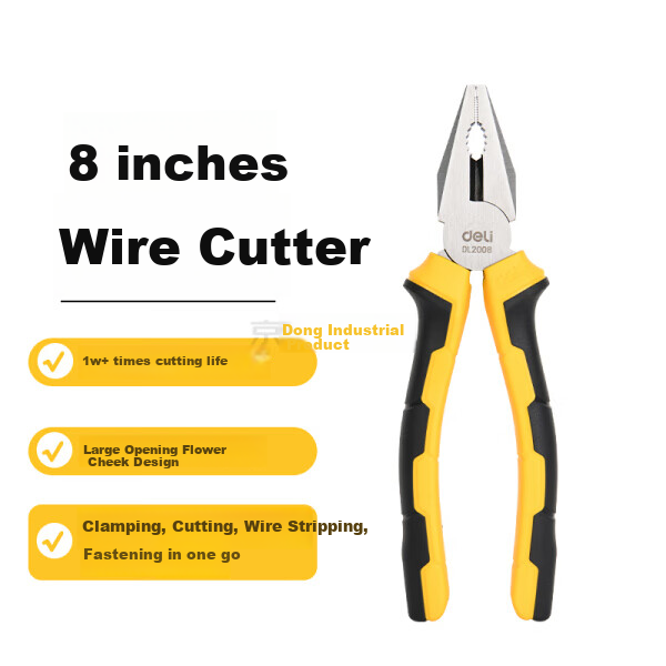 DELIGONGJU Wire Pliers 8 DL2008 (Random Delivery of New And Old Units)