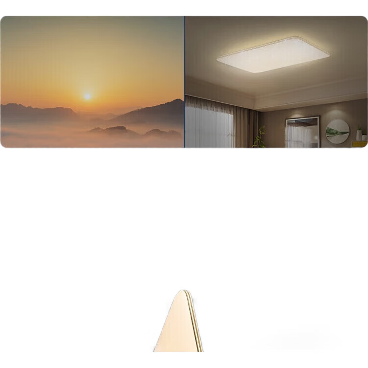 White Image 1
