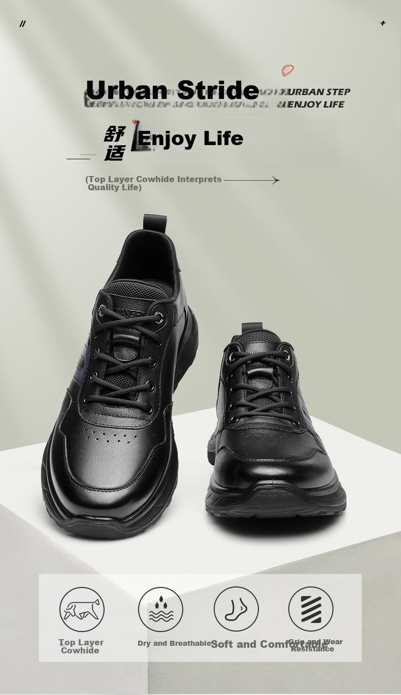 Qiangren Business Casual Shoes, Breathable And Comfortable Top-Grain Leather Men's Shoes, Simple Commuter Style for Men, JDA73227, Black, Size 39 1
