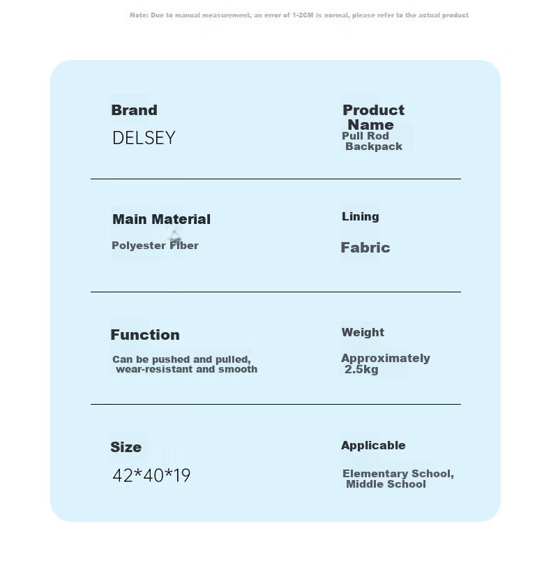 DELSEY Large Capacity Backpack for Men And Women, Ergonomic Spine Protection, Suitable for Grades 1-3 Elementary School Students And Children, with Trolley Handle 8