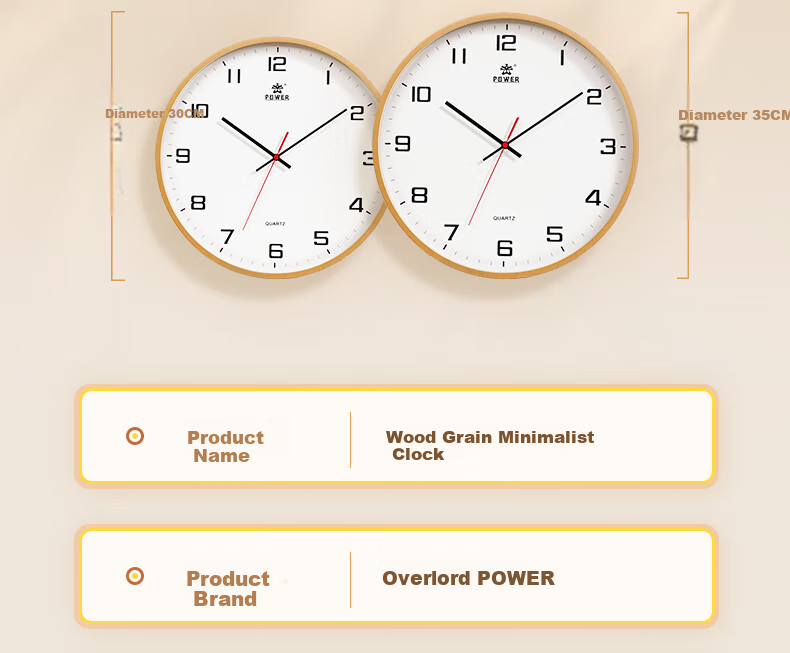 POWER Bawang Simple Living Room Wooden Style Wall Clock, Creative Timepiece for Home, Modern Quartz Clock, 35cm 14