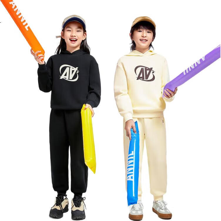 Annil Children's Clothing, Boys And Girls Sweatshirt Set, 2024 Autumn New Outdoor Sports, Elastic Warm Loose Fit, Sunburn Yellow, Size 150