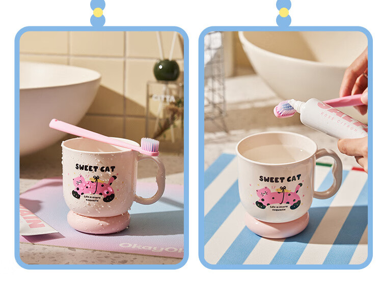 Fanye's Cartoon Mouthwash Cups Set of 2 Children's Toothbrush Cups Student Dormitory Dental Cups Home Portable Couples Tooth Cups 1