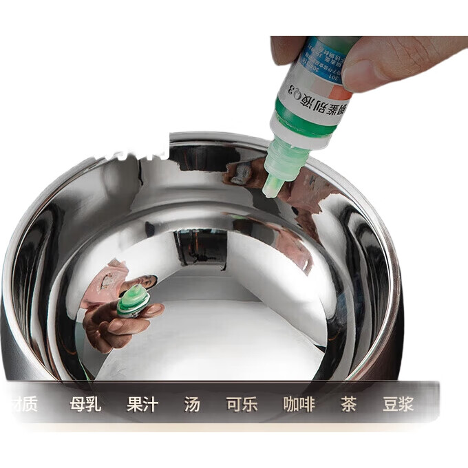 MAXCOOK Миска из нержавеющей стали 316L, двойная изоляция, для супа, риса, лапши, 13 см, MCCU2029