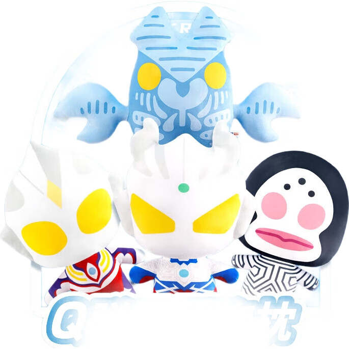 White Image 2