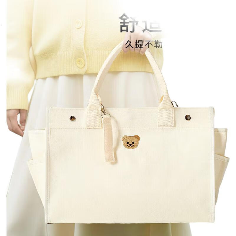 White Image 1