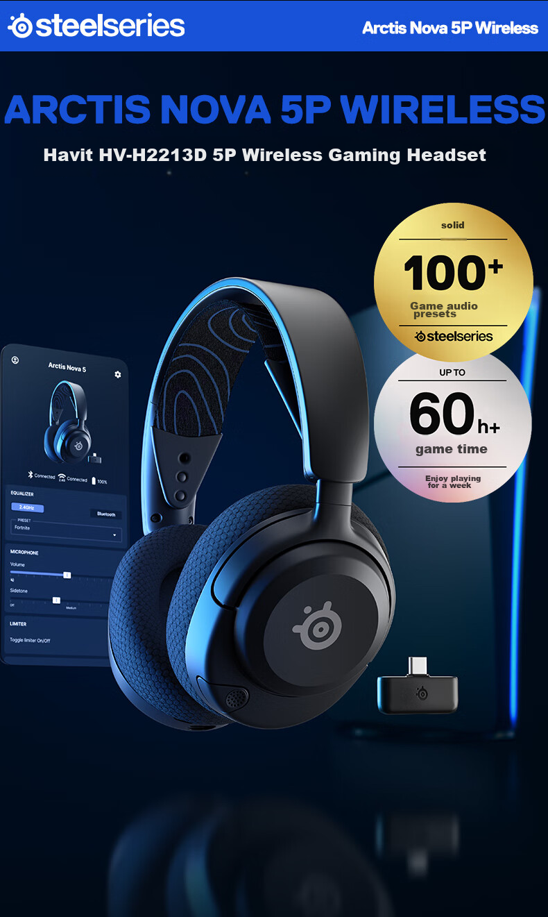 SteelSeries Hanbing Nova5P Bluetooth/2.4G Dual Wireless Over-Ear Headphones, Laptop And Desktop Noise-Cancelling Computer Gaming Headset, PS5 Enhanced High-Definitio 2