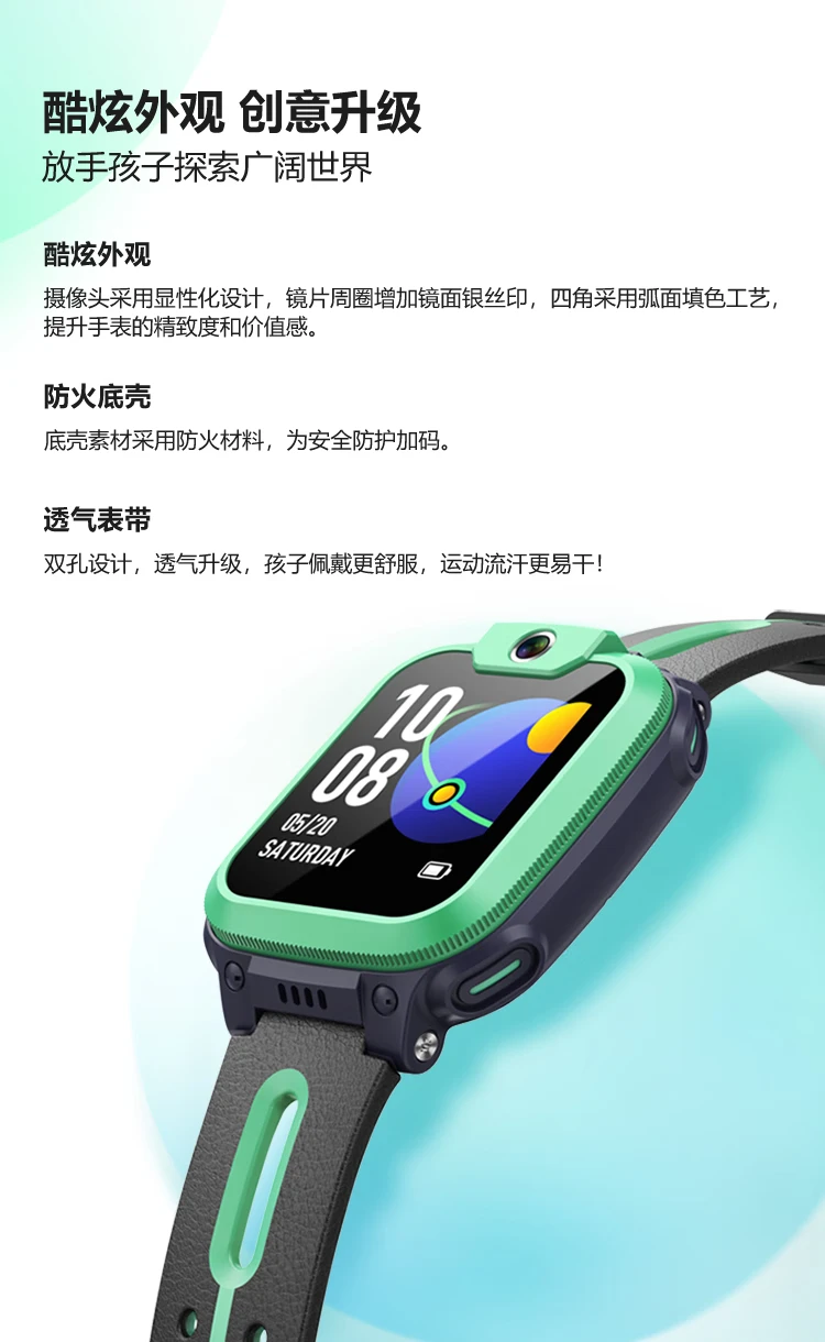 Little genius phone watch Q1A long battery life children's watch GPS positioning smart watch student children's mobile Unicom Telecom 4G video camera watch mobile phone boys and girls Ruozhu green Little genius phone watch Q1A long battery life children's watch GPS positioning smart watch student children's mobile Unicom Telecom 4G video camera watch mobile phone boys and girls Ruozhu green