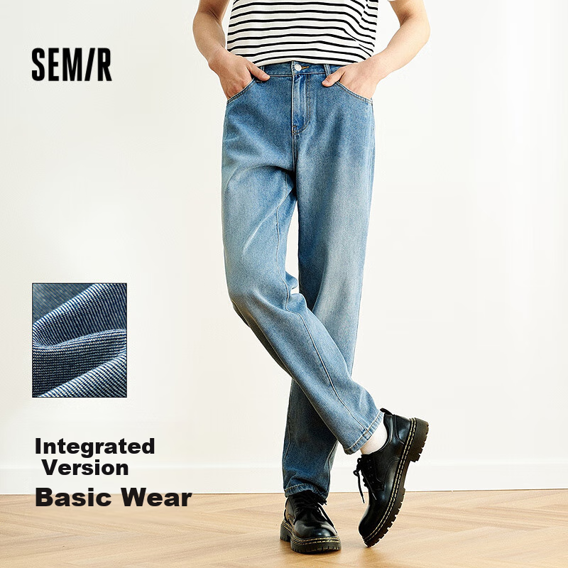 Semir (Sem-01298902