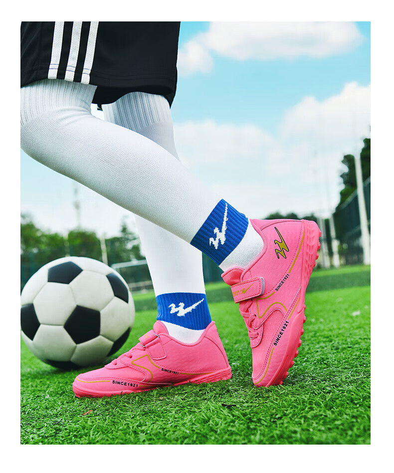 Shuangxing Children's Soccer Shoes TF Turf Studs Velcro Large Kids Student Youth Non-slip Wear-resistant Football Shoes Pink Size 39 13
