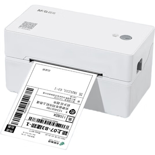 White Image 2