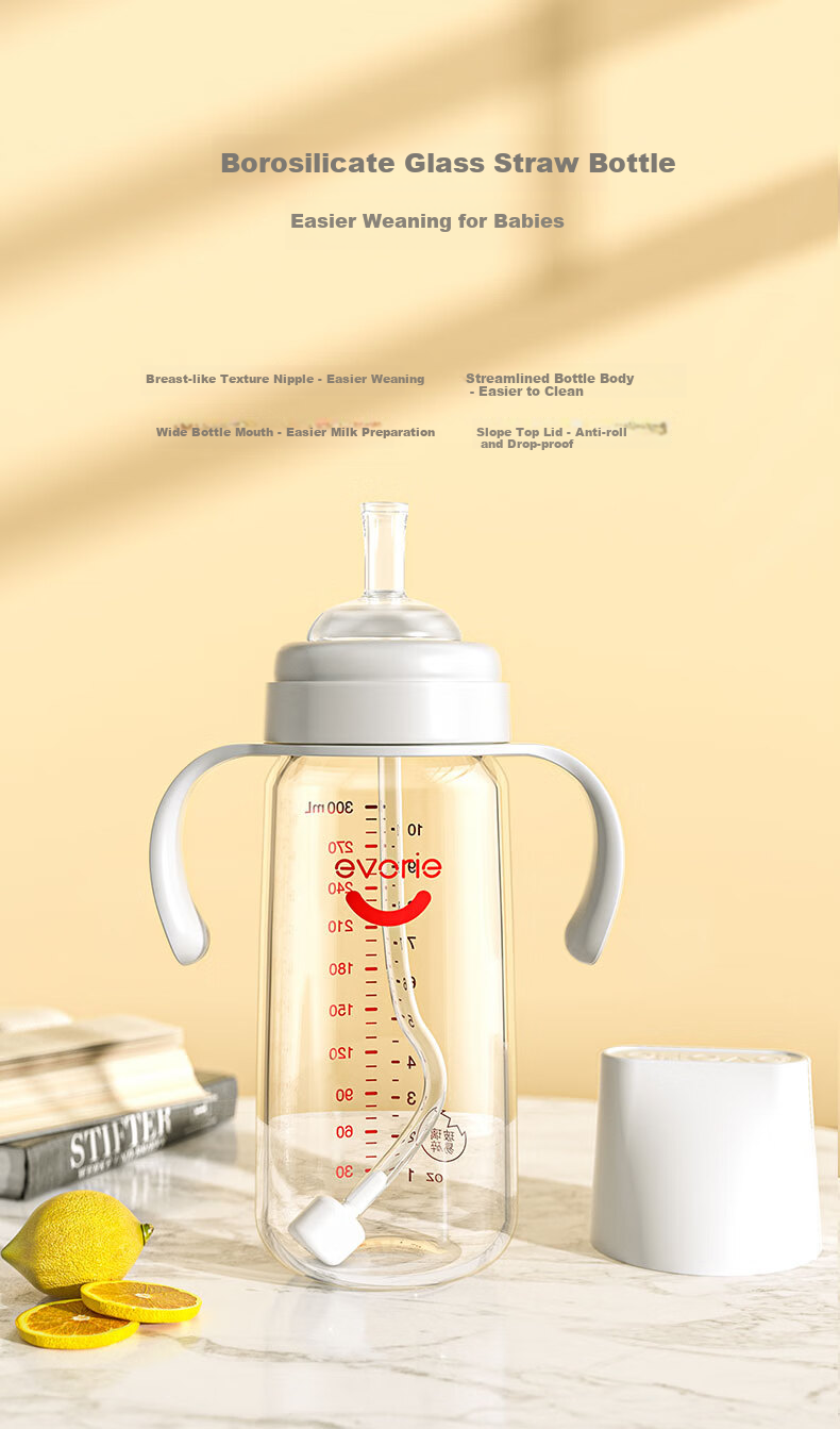 Evorie Glass Baby Bottle, Wide Neck Bottle, Infant Bottle 160ml (0-3 Months+) 1
