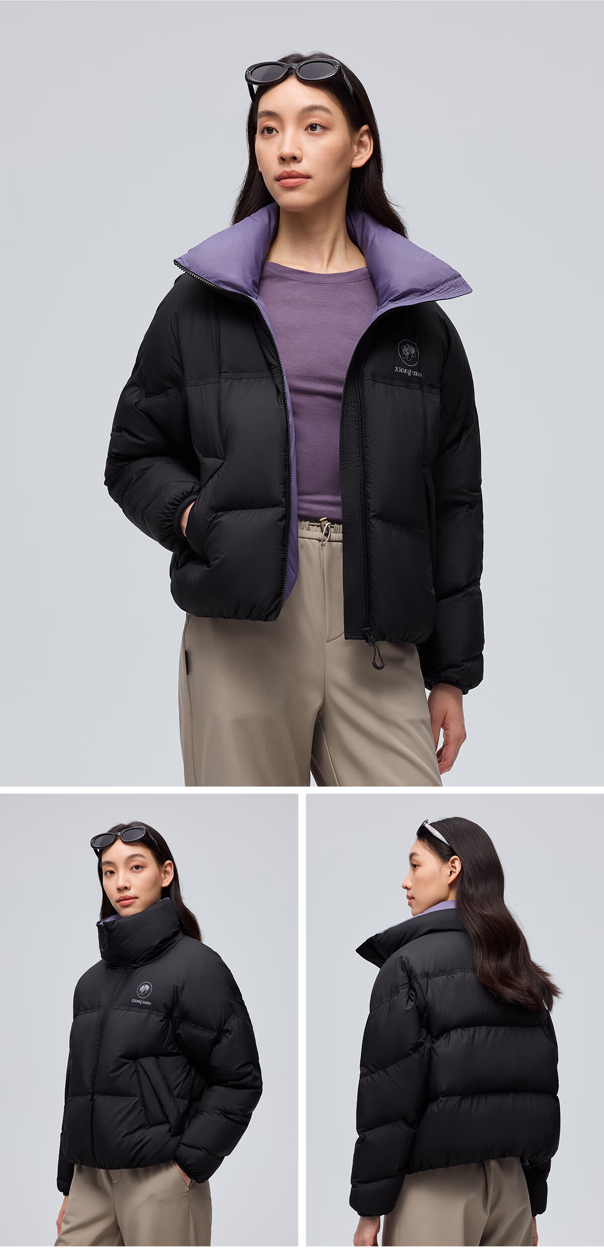 Panda Zhang Yuxi Style [Yongdong] Women's Autumn Winter 90% Down High Loft Short Puffer Jacket 8248 17