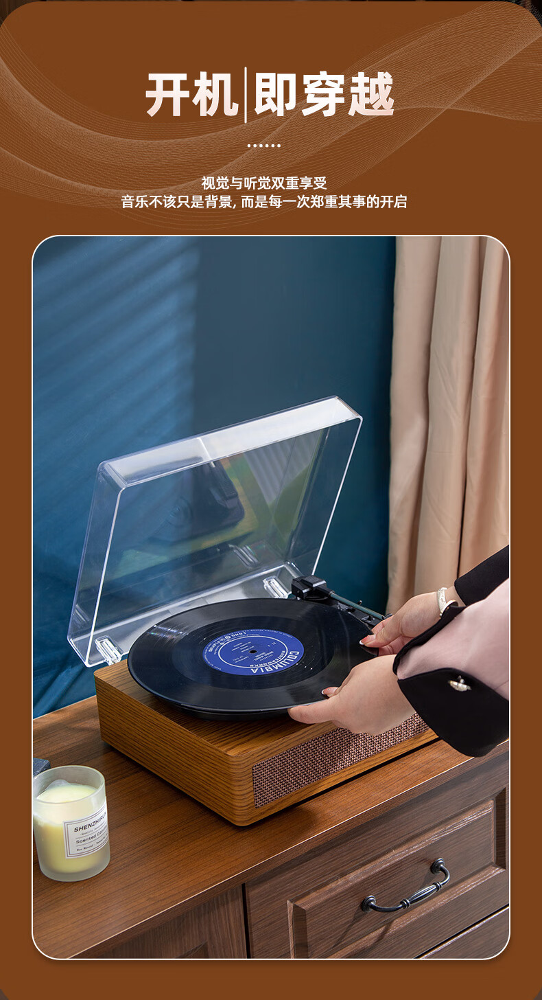 YEARS STAY Vinyl Record Player Retro Turntable Integrated Old-Style Bluetooth Speaker Wooden Portable Multifunctional Birthday Gift High-End Phonograph Living Room Audio System HY-T06A Walnut Wood 1