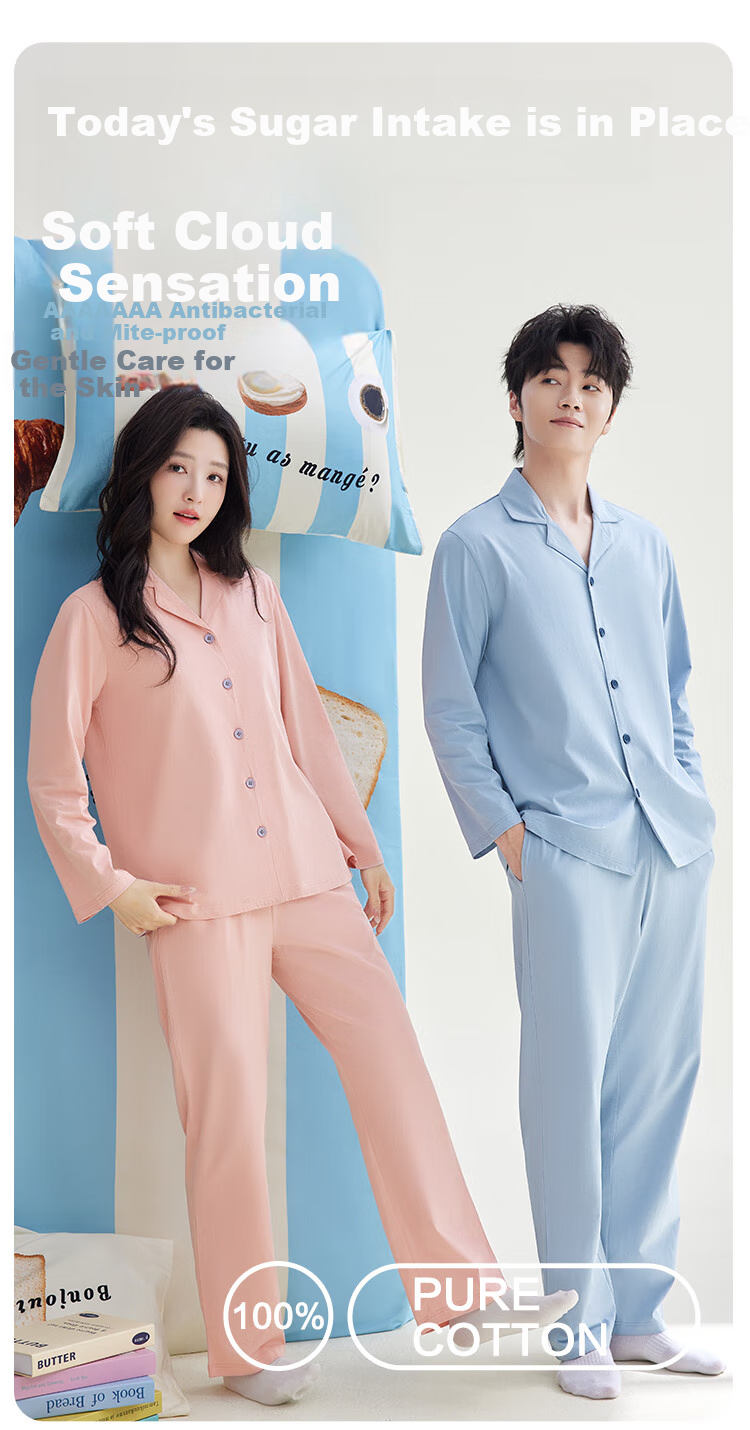 Hodo Men's Pajamas, 7A Antibacterial Pure Cotton Class A Loose Cardigan Long Sleeve Couple's Loungewear 1