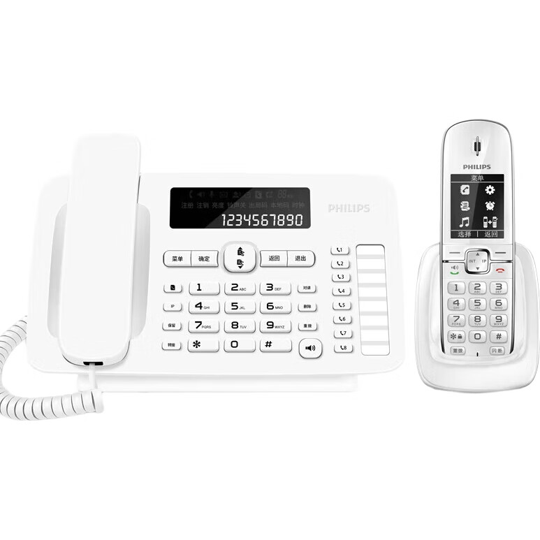 White Image 2