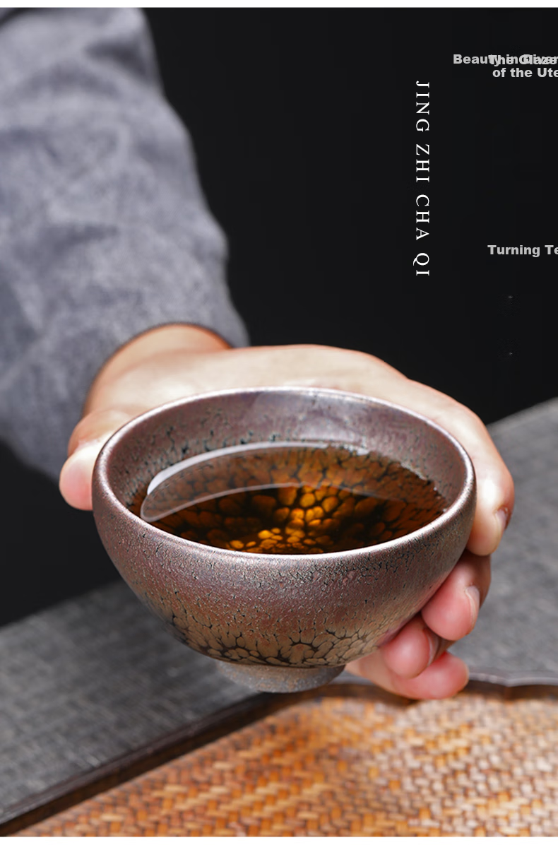 MULTIPOTENT Tea Cup, Tasting Cup, Iron Pottery Teacup, Host Cup, Original Ore Glazed Ceramic Tea Set Gift Box, New Year Gift 6