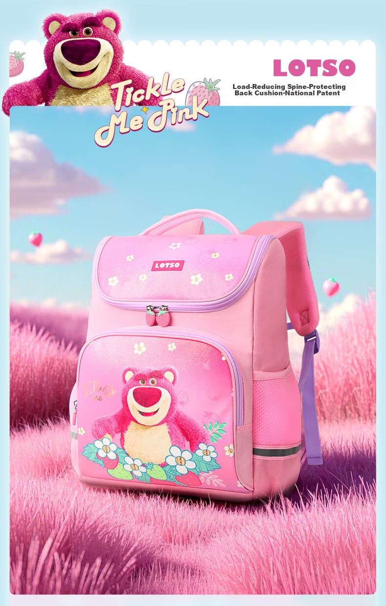 Disney Backpack for Elementary School Girls Grades 4-6, Large Capacity, Stylish, Antibacterial, Breathable, Lightweight Children's Backpack, Double Shoulder Bag 21