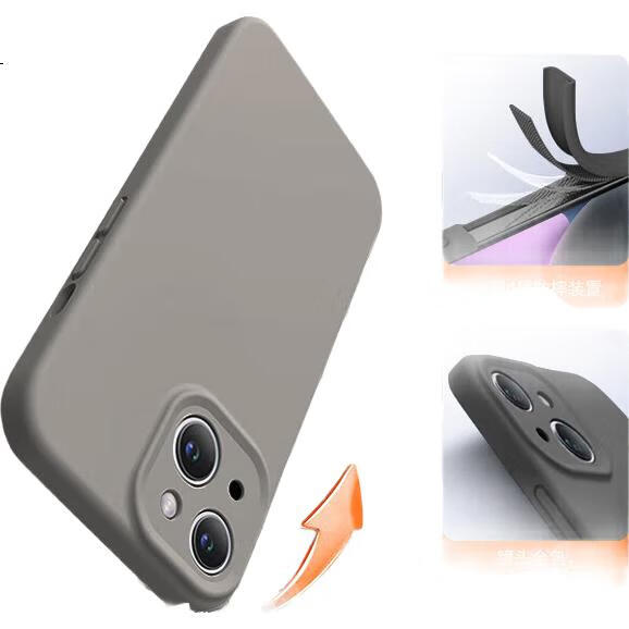 Чехол для iPhone 14 Plus NEYAA