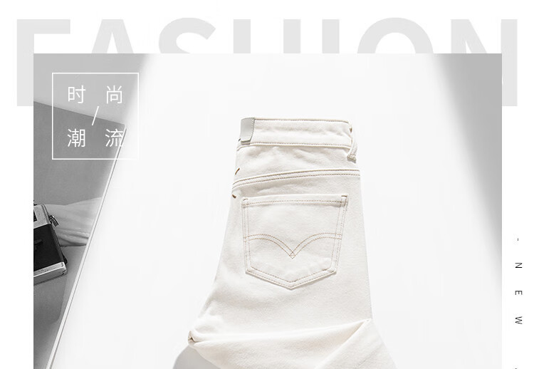 RAIN.CUN High-Waisted Casual Cigarette Pants for Women, 2024 Autumn And Winter Slim Straight-Leg Jeans, Ankle-Length Trousers for Petite Wome 1