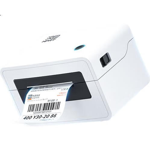 White Image 3