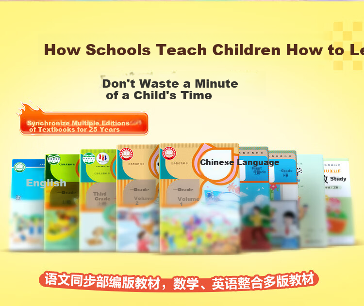 Hongen All-Subject Early Learning Machine for Preschool to Elementary Transition, Educational And Practice Set, Birthday And Back-To Gift for Boys And Girls Aged 3-8 2