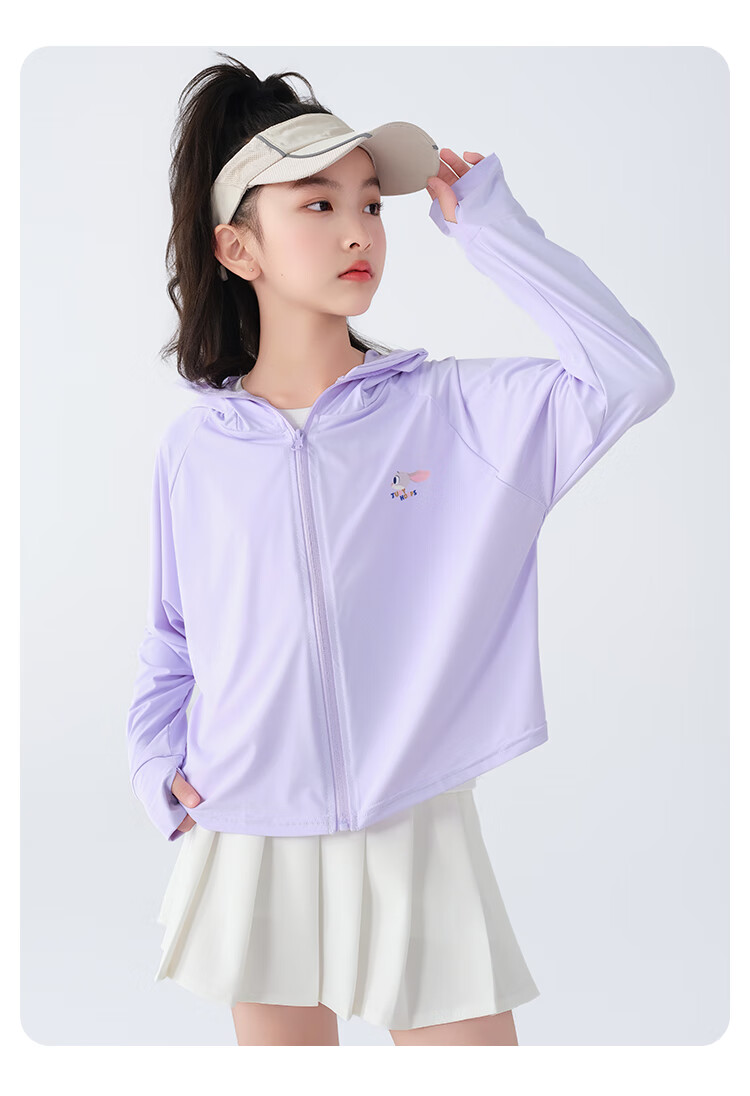 Disney Girls' Summer Sun Protection Jacket Ice Silk Sunproof Hoodie Judy Cooling Breathable PBZPY3103 Blue Size 120 16