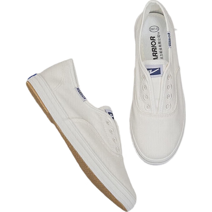 White Image 2