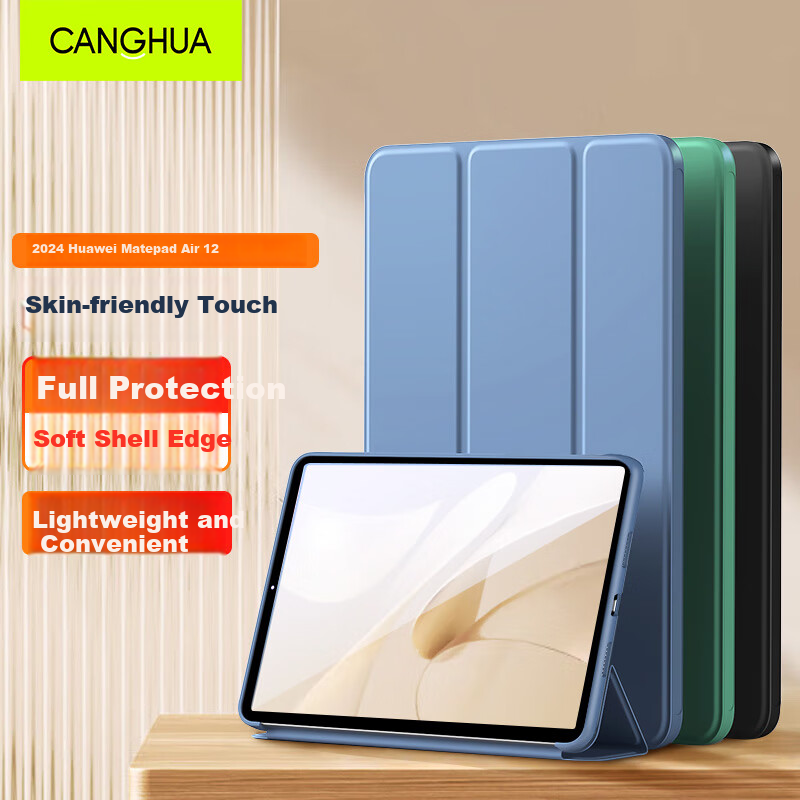CangHua Protective Case for Huawei MatePad Air 12, Compatible with 2025/2024 Models, Full Coverage Anti-Drop Cover for 12-Inch Huawei Tablet MatePad Air 2