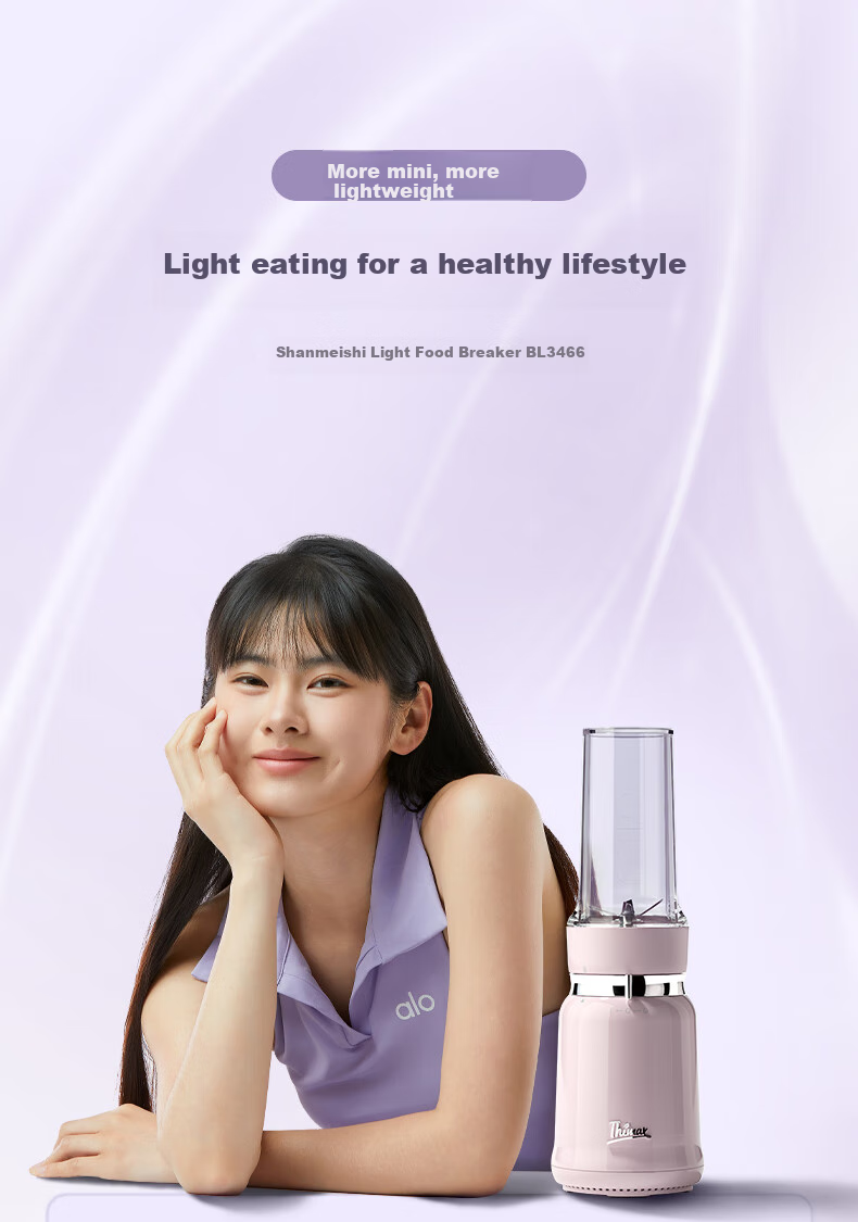 Thimax 15-Second Light Meal Blender, Home Small Mini Portable Fruit And Vegetable Processor, High-Power Fully Automatic Juicer [0.5L + 0.25L Dual Cups] 3466 Pink 2
