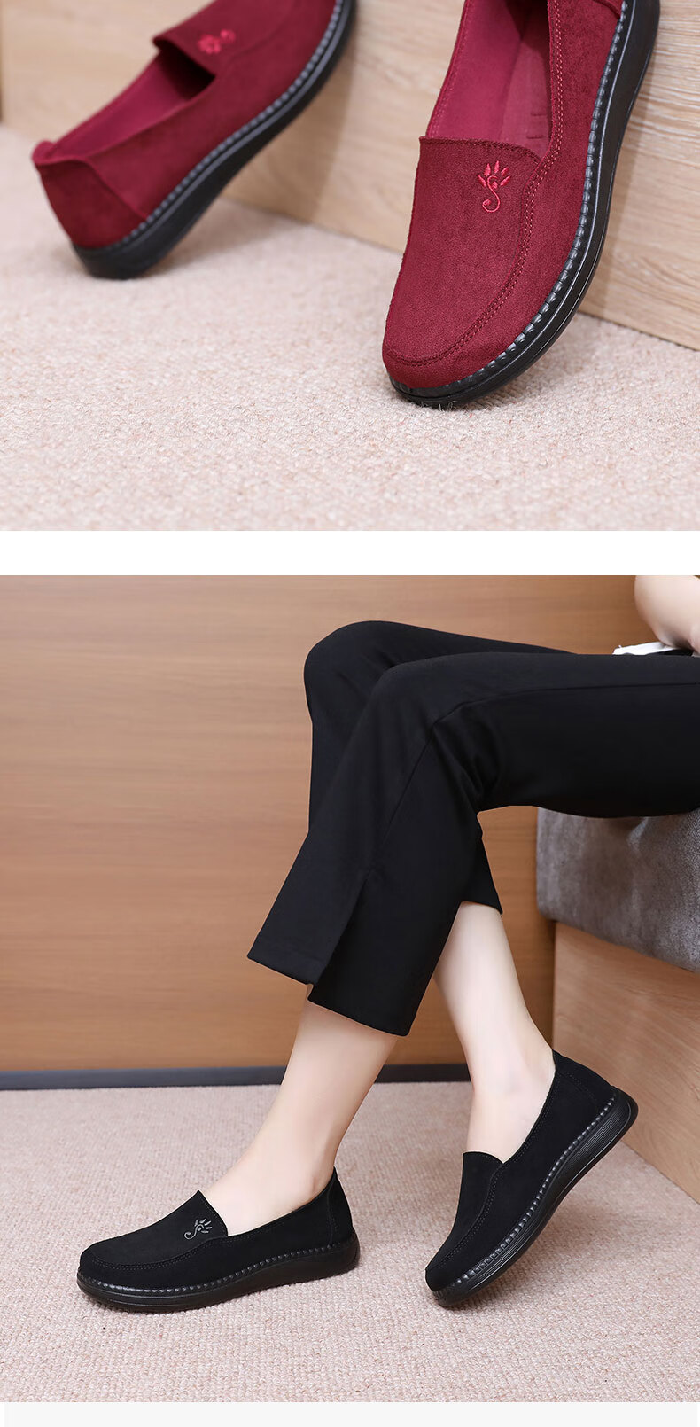 Ankang Old Beijing Cloth Shoes for Women, Spring And Autumn Soft-Soled Mom Shoes, Slip-On Flat Grandma Shoes, A9013, Black, Size 38 18