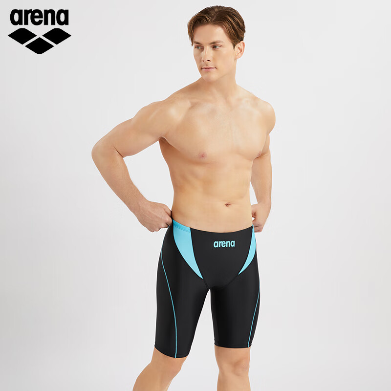 Arena Men's Comfortable Quick-Dry Knee-Length Professional Sports Swim Trunks Surfing Swimwear Anti-Embarrassment Hot Spring