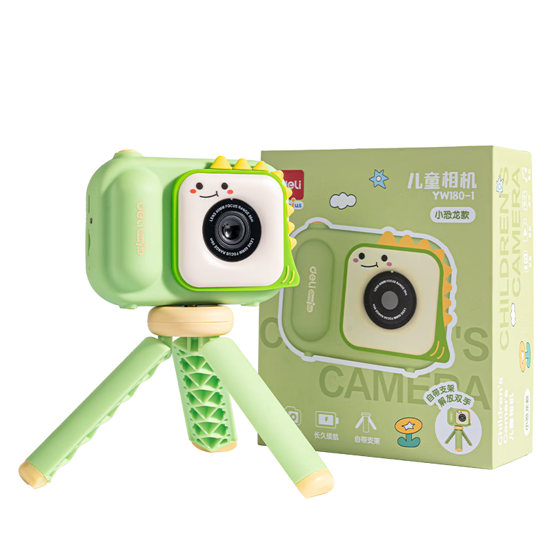 Deli Children's Camera, Digital Camera for Boys And Girls, High-Definition Photo-Taking Toy, Back-To Gift, Holiday Present, Birthday Gift, 64GB Memory