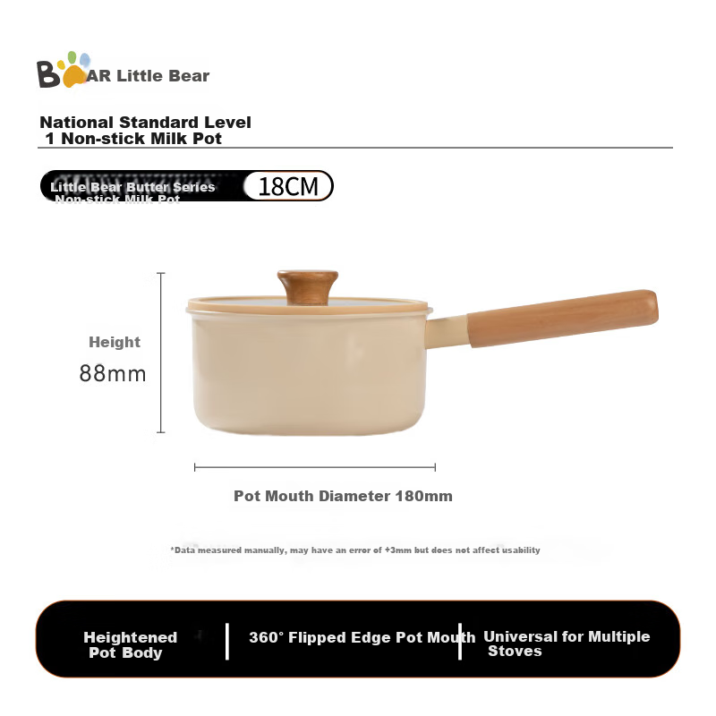 Кастрюля-молоковарка Bear Ceramic Non-Stick, 18 см, с антипригарным покрытием, для детского питания, супа, молока, универсальная для плиты