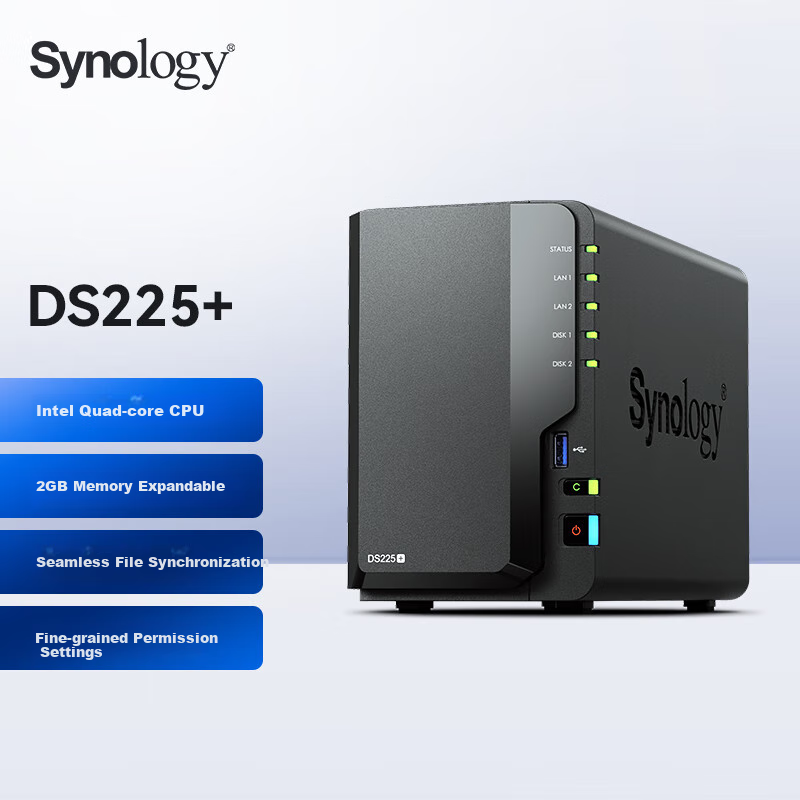 Сетевое хранилище Synology DS225+, четырехъядерный процессор, два отсека для жестких дисков, командная работа, частное облако, обмен файлами и резервное копирование