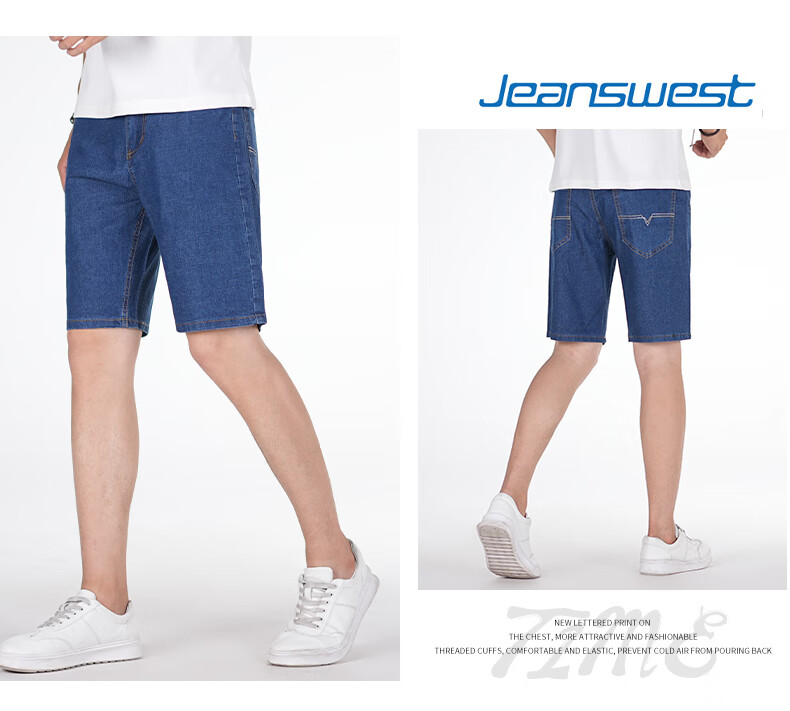 Jeanswest Men's Denim Shorts 2026 Summer Thin Casual Loose Straight Black 32 2