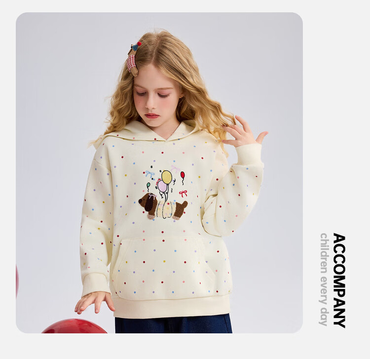 ASK JUNIOR Kids Hoodie 2026 Spring Long Sleeve Hooded Sweatshirt for Girls Cute Polka Dot Puppy Top 12