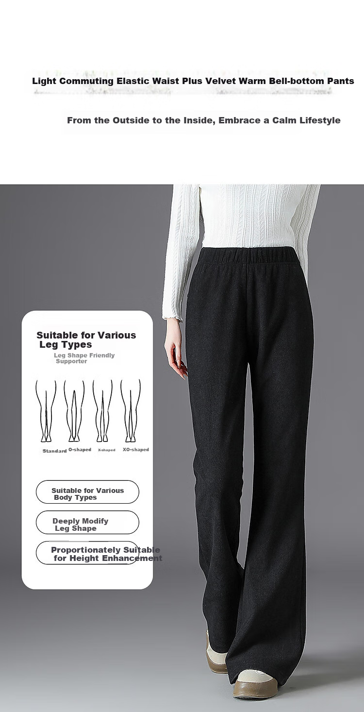 Dme [Fleece-Lined for Extra Warmth] Winter Japanese-Style Commuter Elastic Waist Flared Pants Comfortable Slimming Versatile Women's Casual Trousers 2