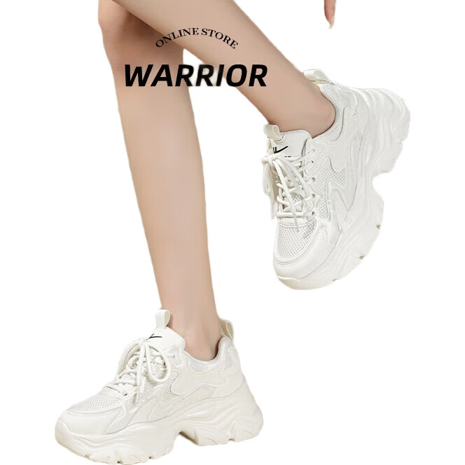 White Image 3