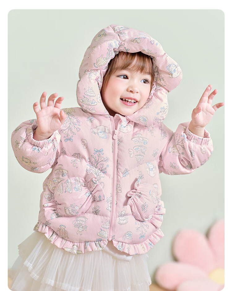 BALABALA Children's down Jacket, Girls' Winter Thickened Coat, Warm Baby Outerwear, Nordic Style Baby Girl 9