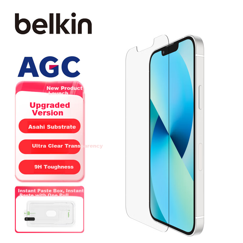 BELKIN (BE-01259490