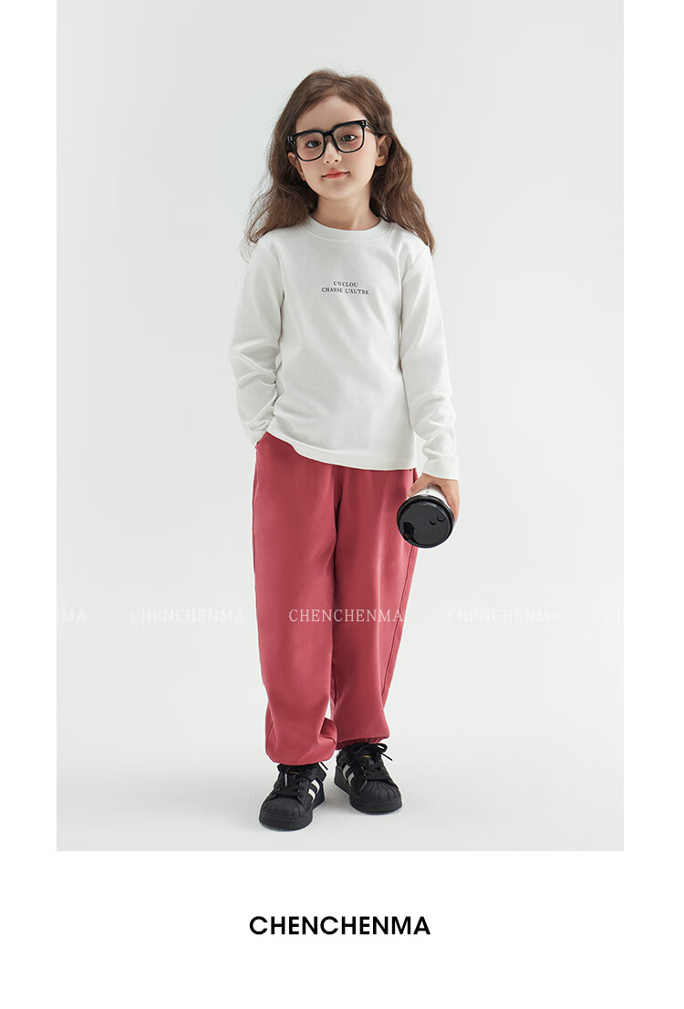 Chenchenma [Free Travel] Children's Autumn Elastic Sweatpants, Adjustable Waistband, Casual Boys' Trousers 13