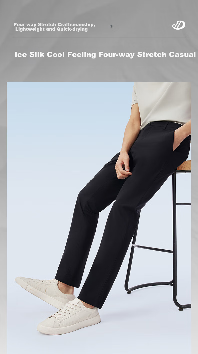 Hodo [Elastic Ice Silk Pants] Men's Dress Pants, Summer Quick-Dry Lightweight Cool Ice Silk Casual Pants 10