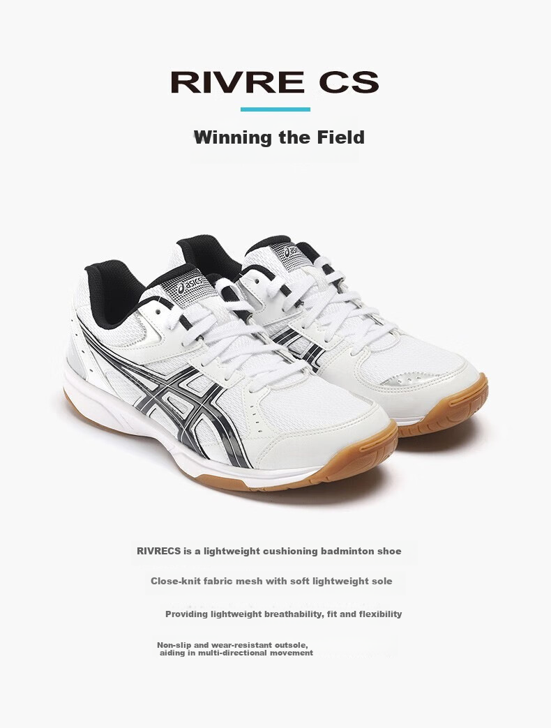 Asics Table Tennis Shoes Badminton Shoes Indoor Comprehensive Zhu Lu Series 1053A034 1053A034-106 37 1