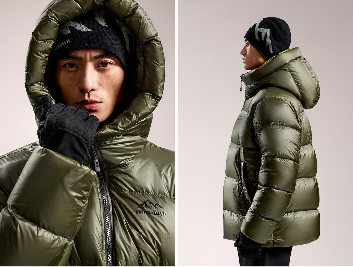 Himalaya Yubeng 700 Fill Power 90% Goose Down Jacket -25°C Professional Outdoor Windproof Snowproof Goose Down Hiking Coat 8